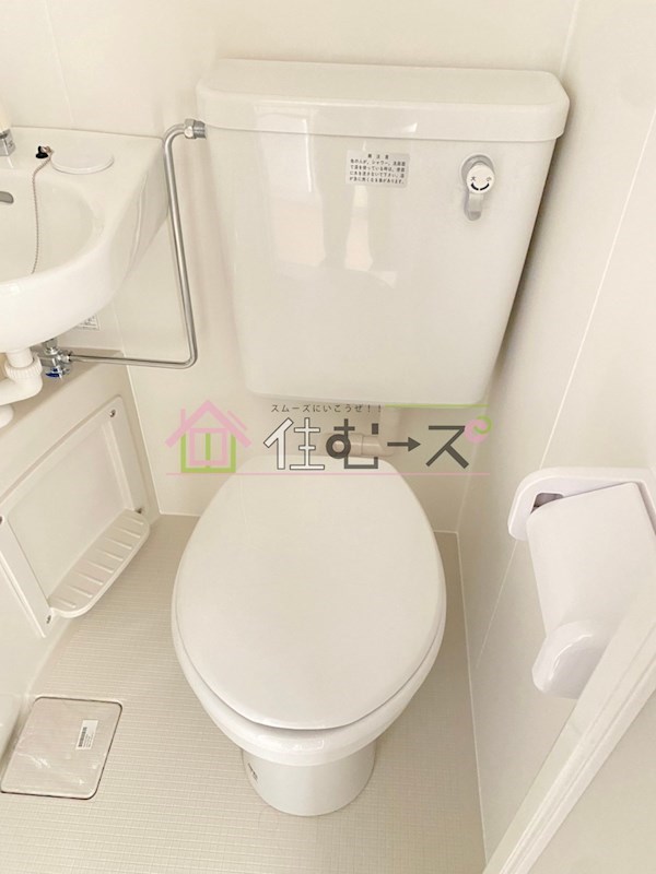 ロイヤルハイツ住吉 その他3