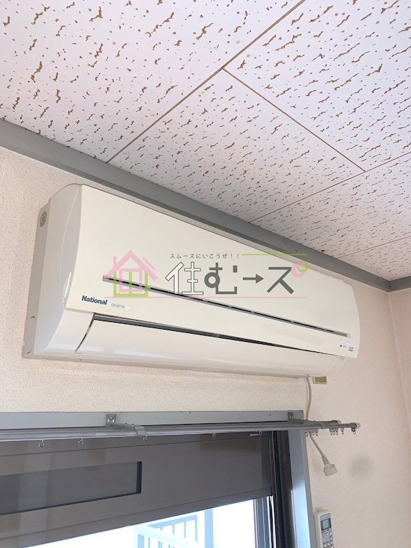 アーバンコスモ その他3