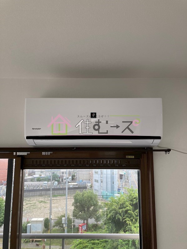 パークサイド平野 その他3