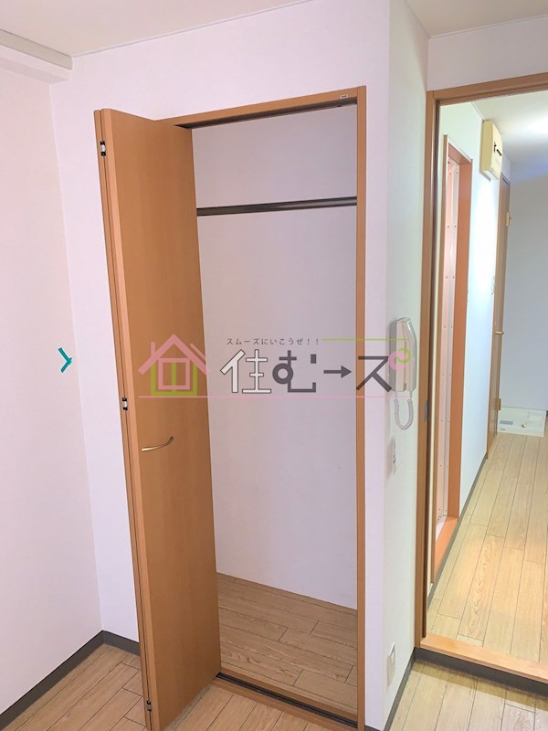フローライト新大阪 収納