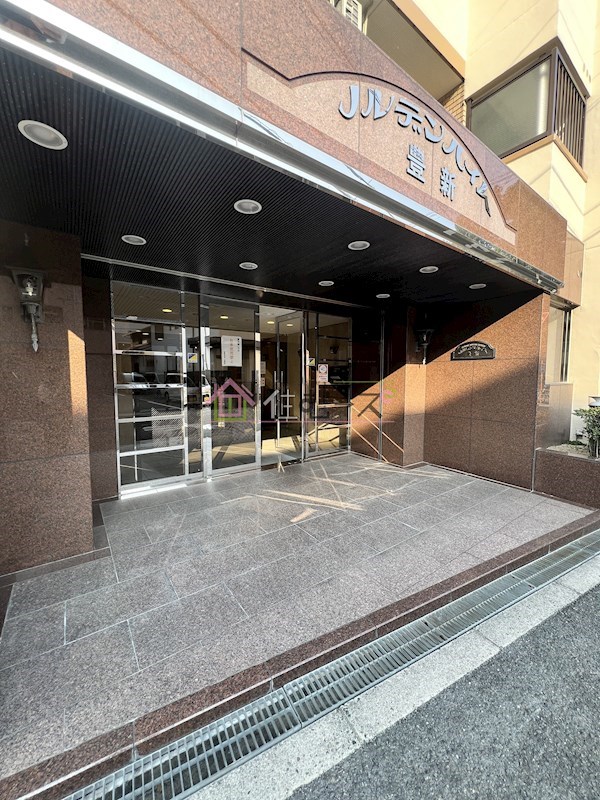 ノルデンハイム豊新 その他1