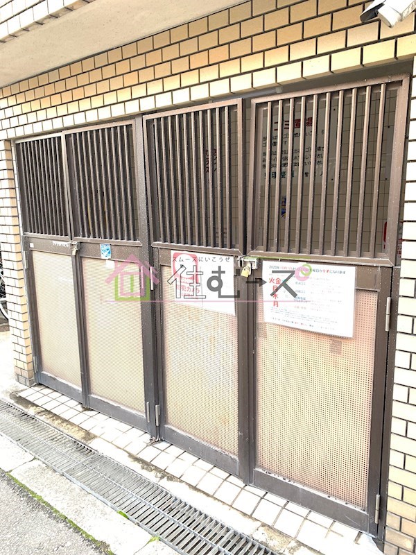 豊新グランドハイツ北 その他外観3