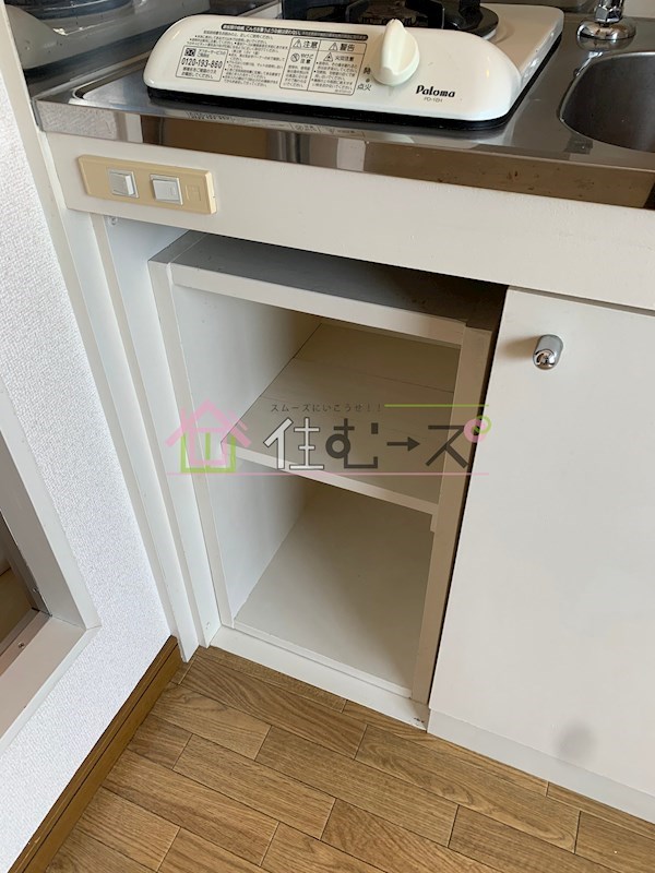 サンロイヤル柴島パート3 その他2