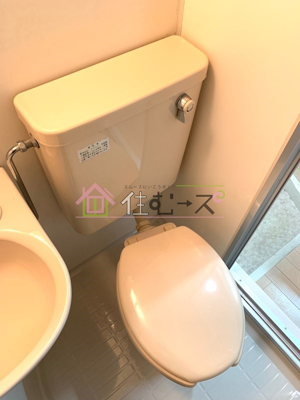 プルス相川 その他2