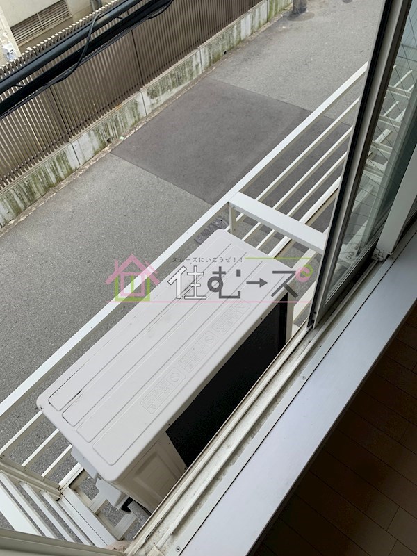 プルス相川 ベランダ