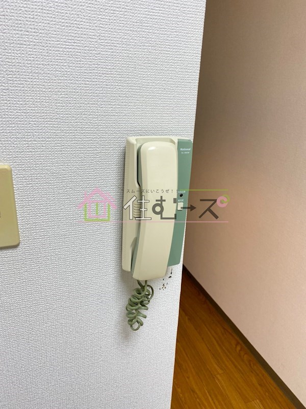 サン今里 その他6