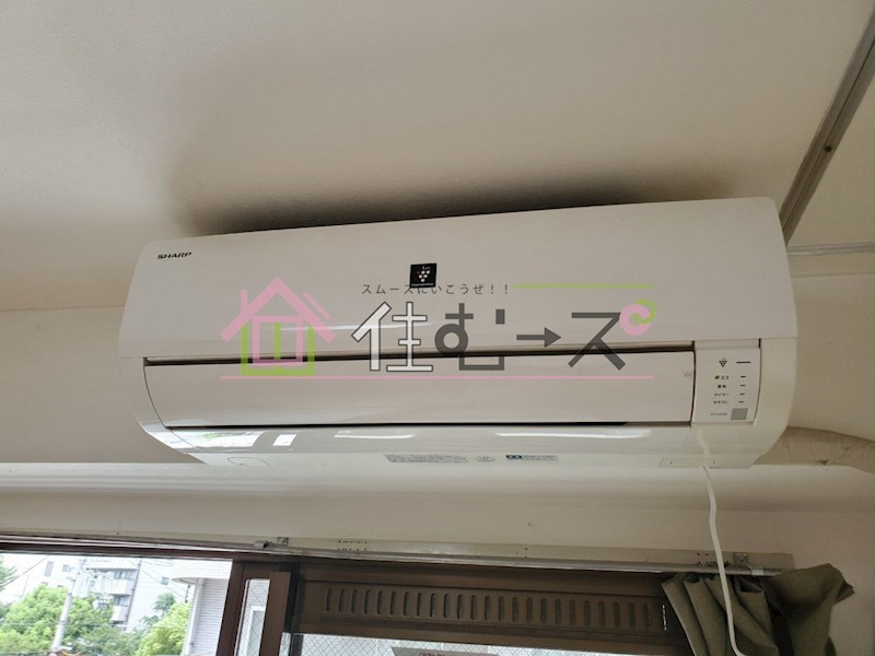 ラフィナート その他5
