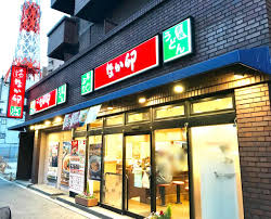 ナニワⅢ番館 周辺画像9