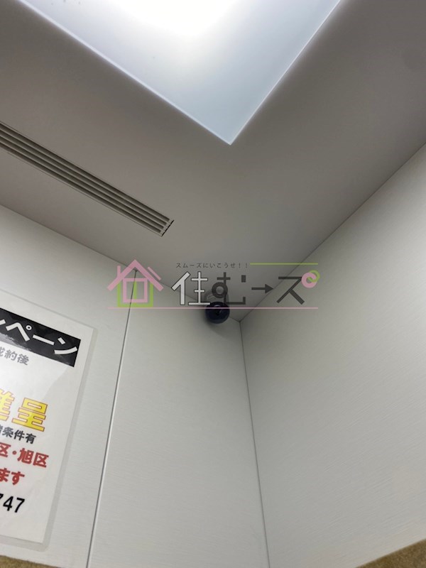 ナニワⅢ番館 その他外観3