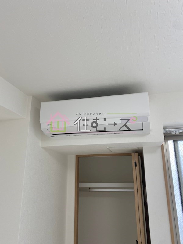 ナニワⅢ番館 その他3