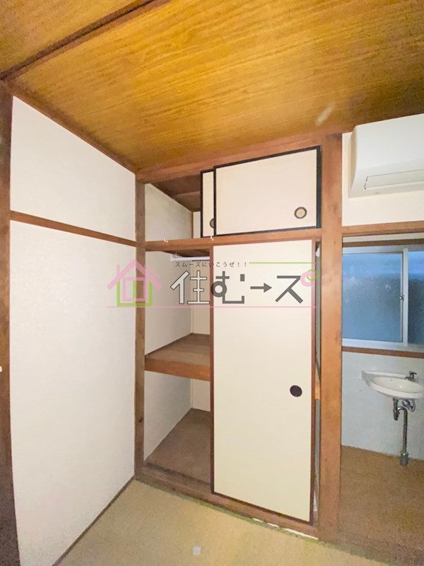 天下茶屋文化 その他5