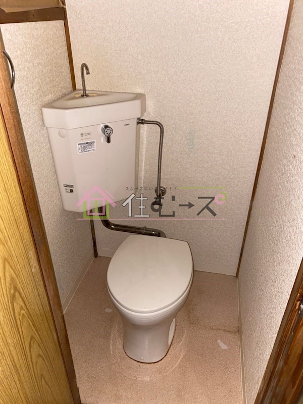 天下茶屋文化 風呂画像