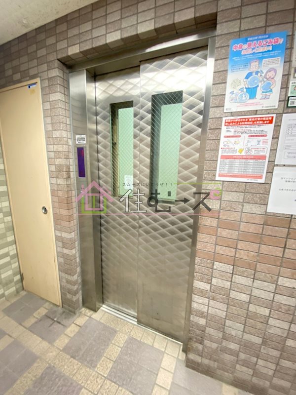 パークビレッジ その他外観3