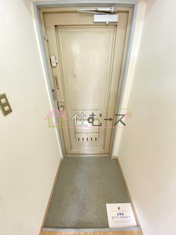 マンション・イン瓦屋町パートⅠ 玄関