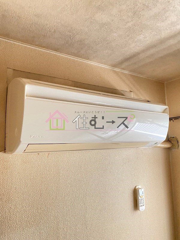 SKグリーンハイツ その他2