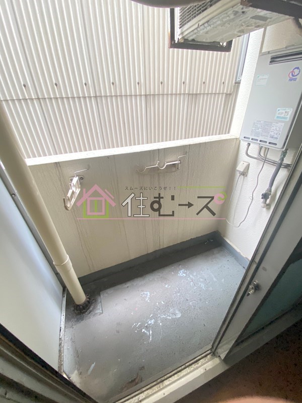 SKグリーンハイツ ベランダ