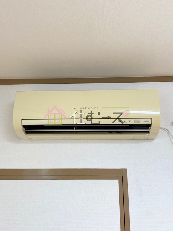 千代崎ハイツ その他5