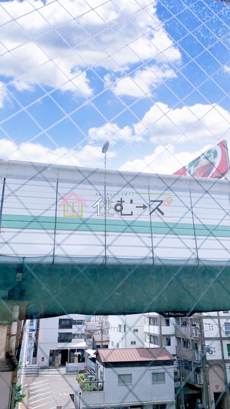 ジオナ深江橋 その他4