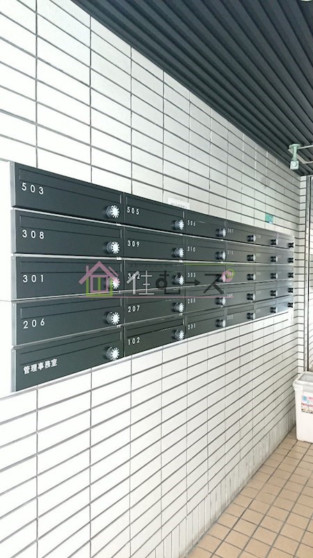 シンセイドルフ その他外観4