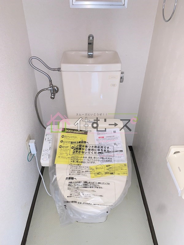 ルーミングイン千舟 その他4