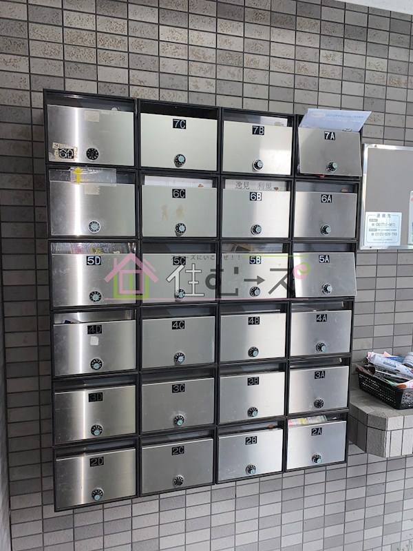 ハイツ森の宮 その他外観3