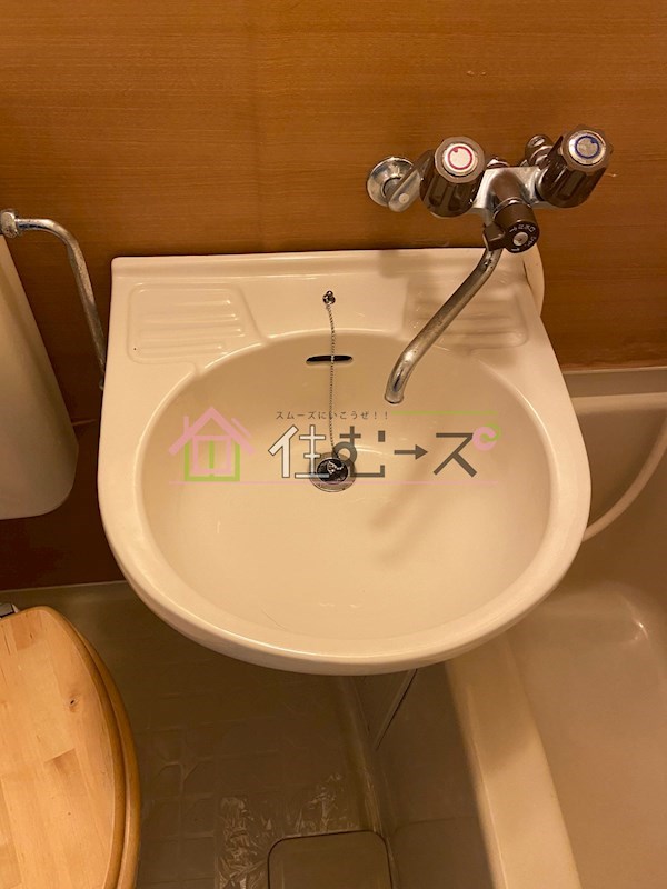 レガーレ大正 その他3