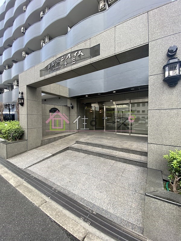 ノルデンハイムリバーサイド十三 その他1