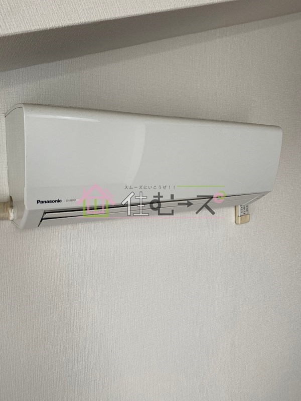 アベニュー中加賀屋 その他4