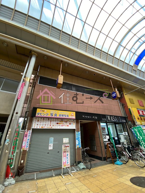 マンションベル その他外観1