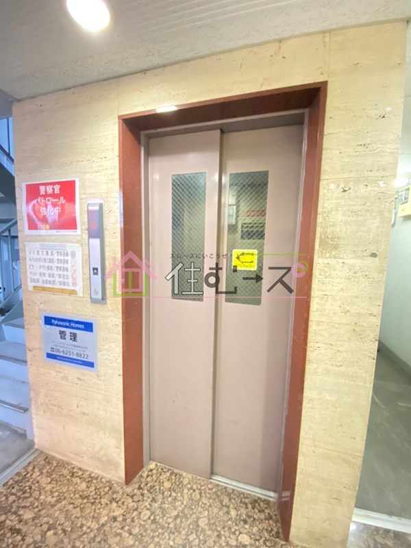 パークコート住之江 その他外観4