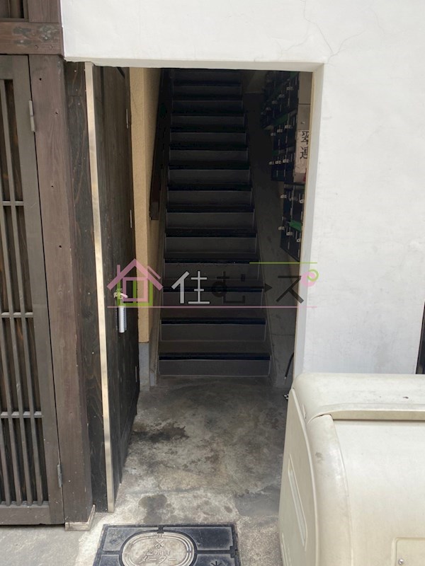 翠連マンション その他1