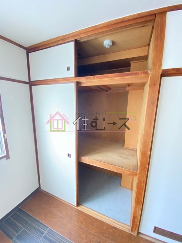 翠連マンション その他5