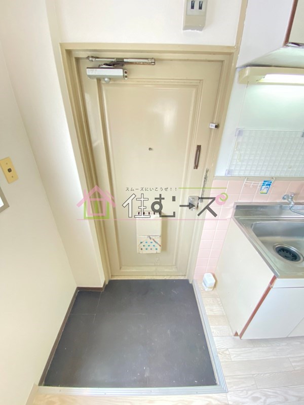 翠連マンション 玄関