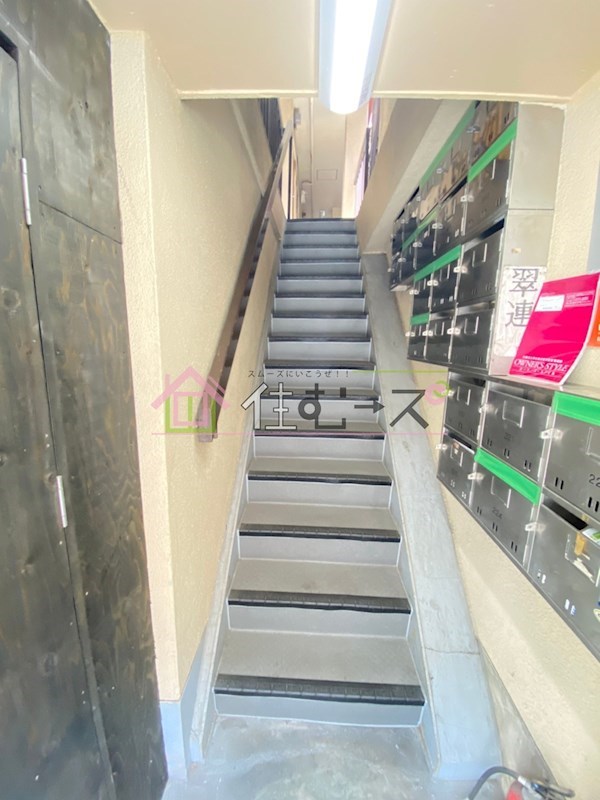 翠連マンション その他外観2