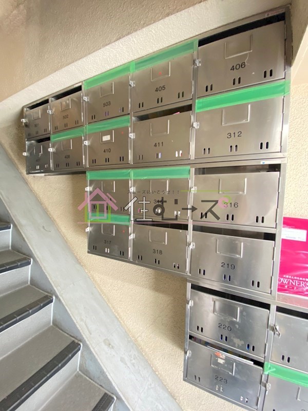 翠連マンション その他外観3