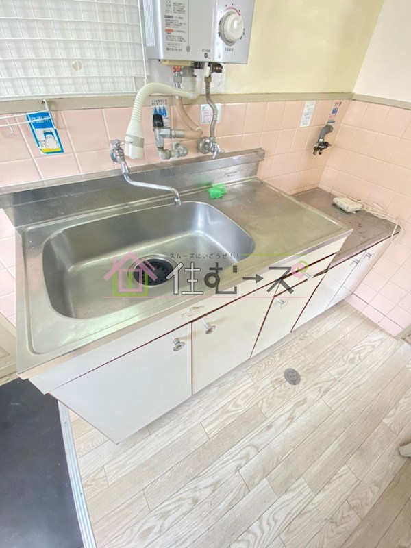 翠連マンション キッチン