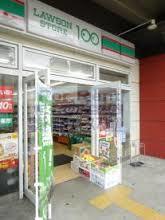 シャトル新深江 周辺画像1