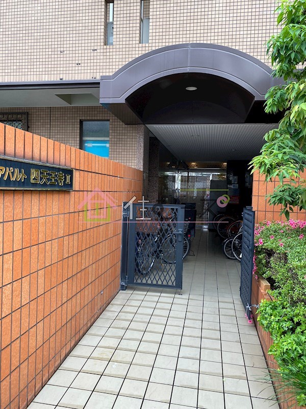 アパルト四天王寺Ⅱ その他1