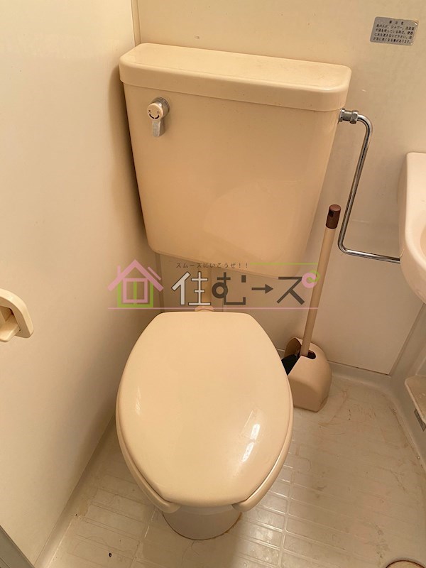 ビジネス新大阪 その他2