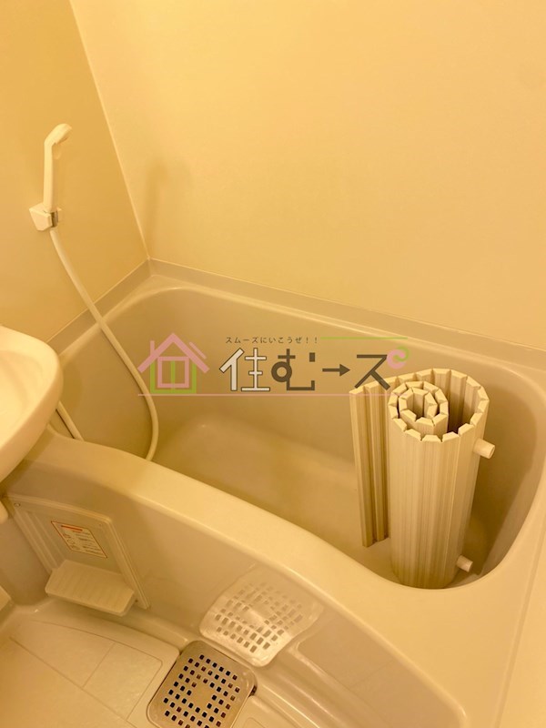 エスリード北梅田 風呂画像
