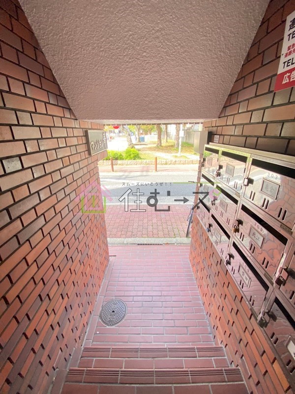 マンション華 その他外観2