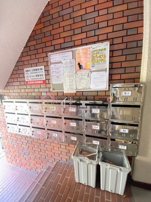 マンション華 その他外観3