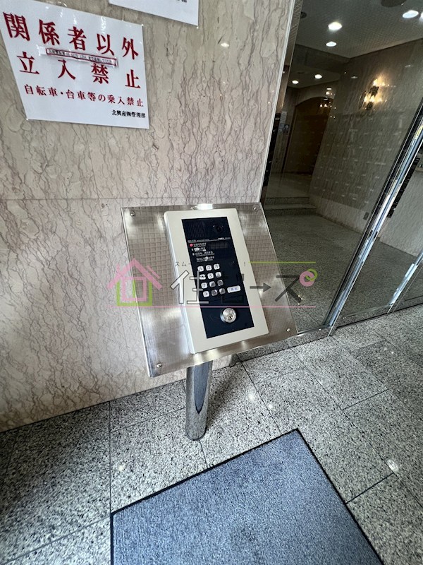 ノルデンハイム北 その他外観5