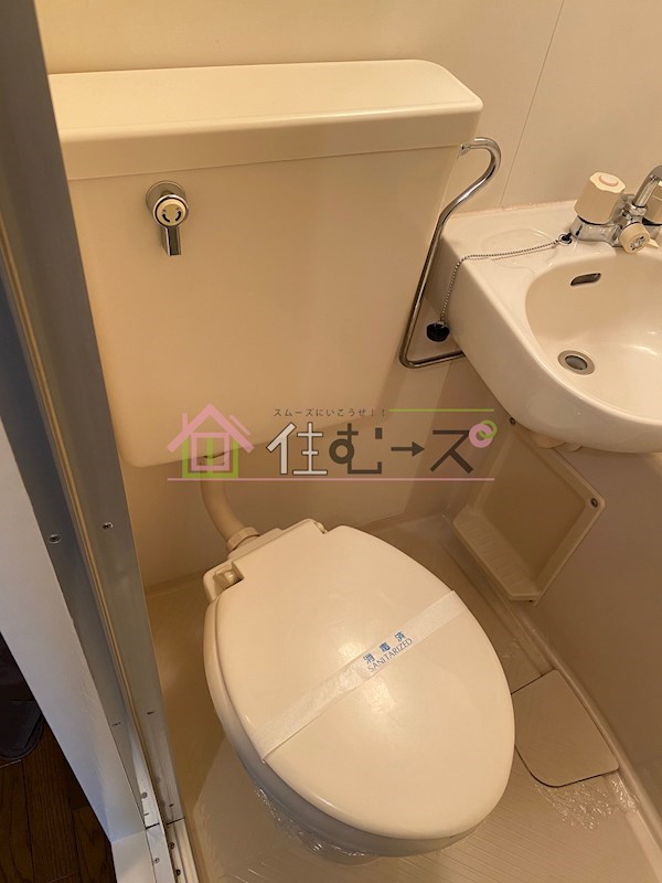 明和ハイツ南江口 その他3