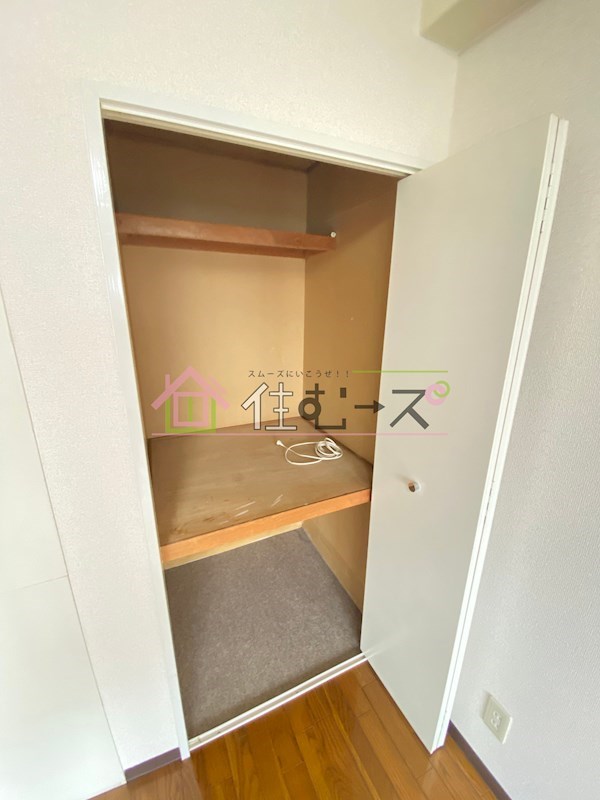 明和ハイツ南江口 その他5