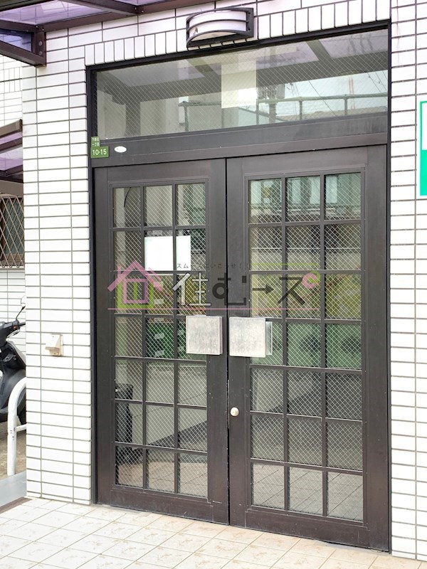 メゾン鳩ヶ瀬 その他1