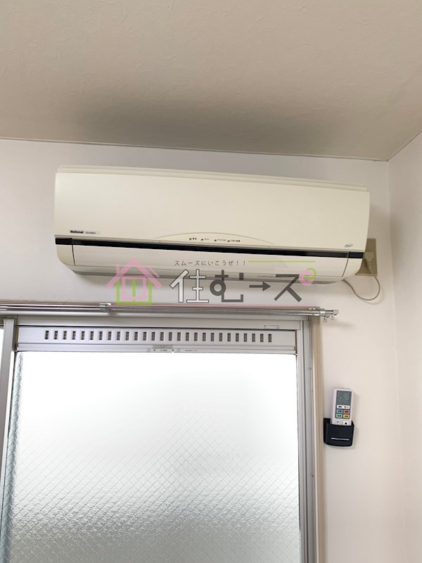 メゾン鳩ヶ瀬 その他2