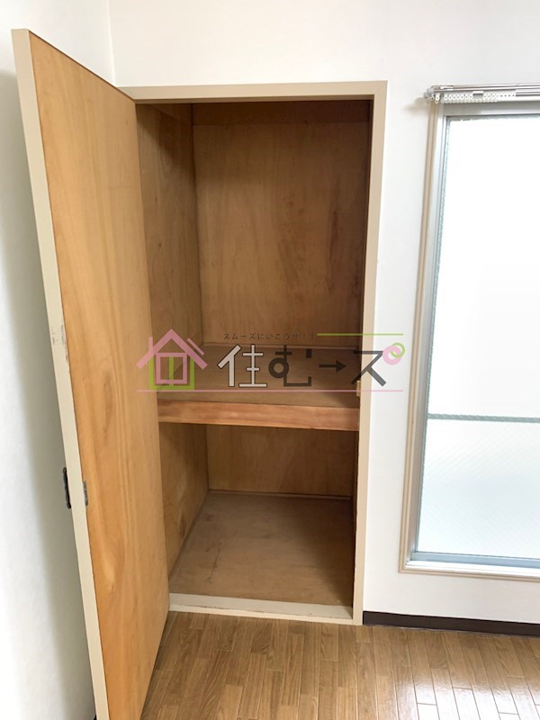 メゾン鳩ヶ瀬 その他3