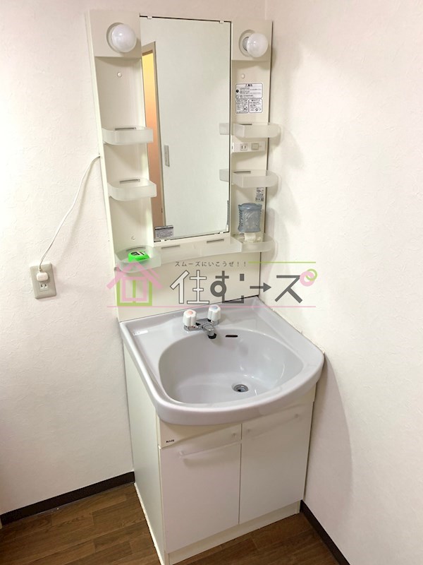 メゾン鳩ヶ瀬 その他5