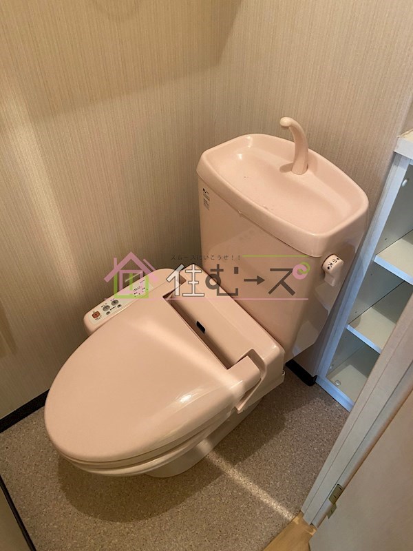 コートエクシブⅡ トイレ